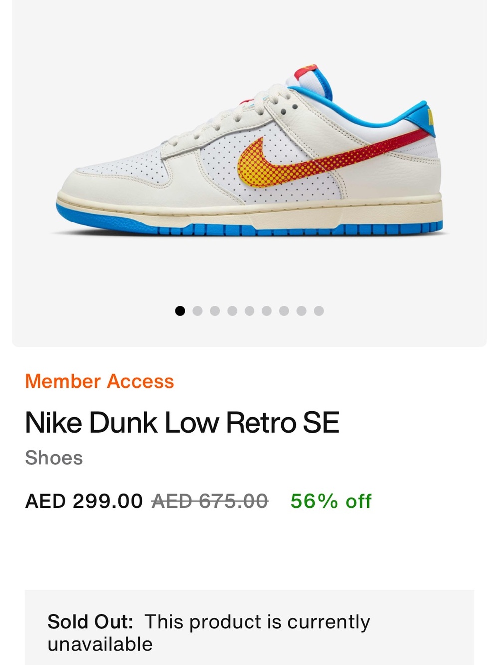 Nike Low Dunk Harlem Globetrotters size 10